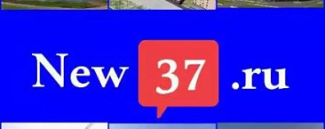New37.ru форум жильцов Иваново